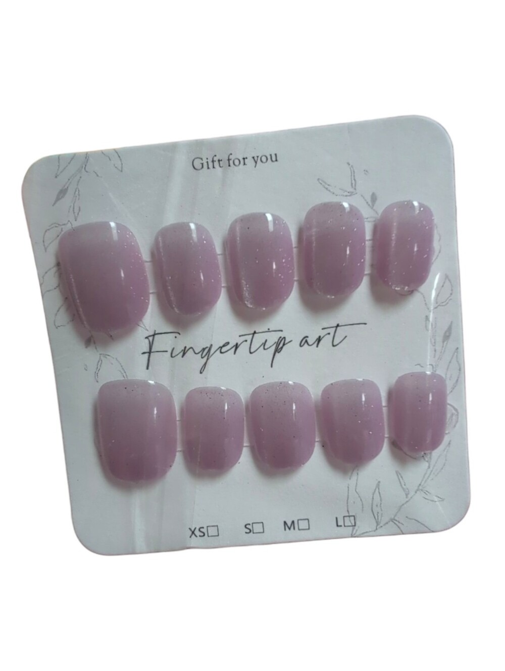 NIP Purple Fake Nails